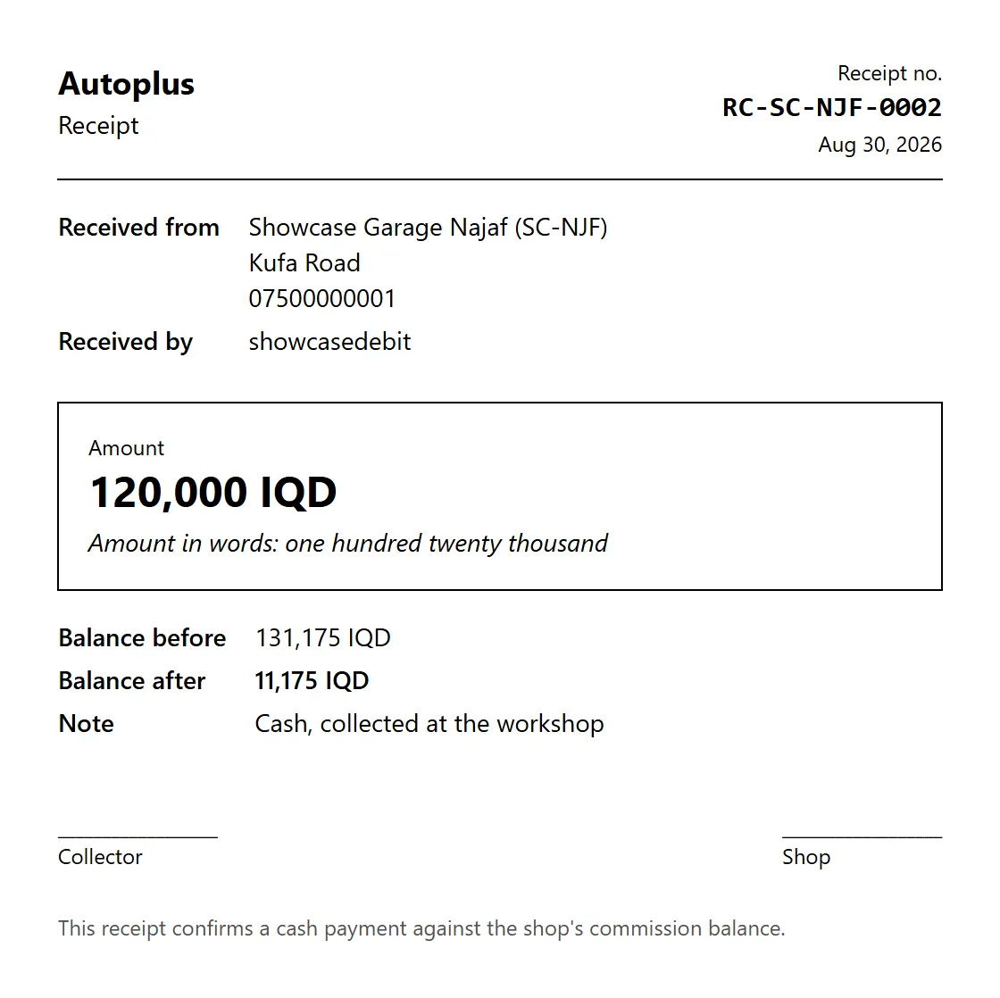 Numbered cash receipt with the amount written out in words (English)